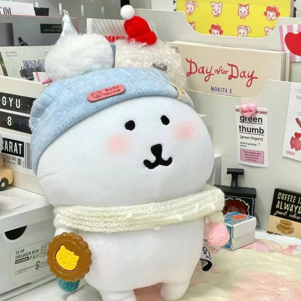 Self-deprecating bear plush toy doll cute big white bear doll ika bear gift girlfriend