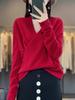 100% Pure Wool Women's Cross-Button Sweater - Trendy Autumn/Winter Base Layer Cashmere
