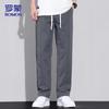 ROMON Men's Summer Ice Silk Loose Straight-Leg Casual Pants