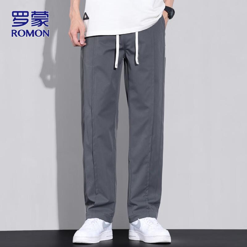 ROMON Men's Summer Ice Silk Loose Straight-Leg Casual Pants