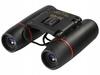 Binoculars 30X60 (100) Gab_A