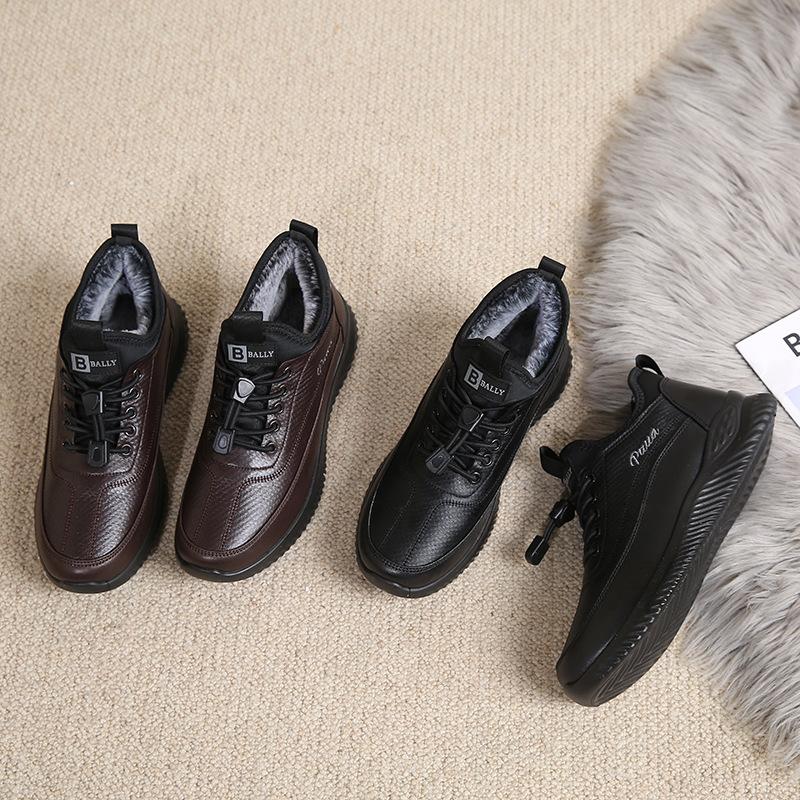 Magnetic Therapy Cloth Shoes Winter Men's Cotton Shoes Sports Shoes Flat Non-slip