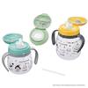 COMBI Polypropylene Rakumug Exciting Drink Set (PP) (Monpoke)
