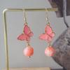 Dojimmy Chinese Style Han Chinese Clothing Jewelry Earrings