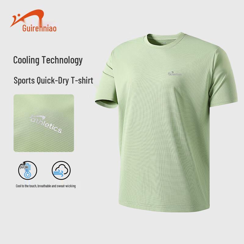 

Men s Guirenniao Quick-Dry Cooling T-Shirt XL
