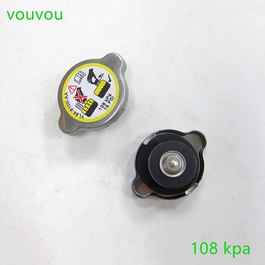 Car accessories engine cooling system 108kpa 127pka radiator cap KL01-15-205 for Mazda 323 protege Mazda 6 mpv mx-5 626 Haima 7