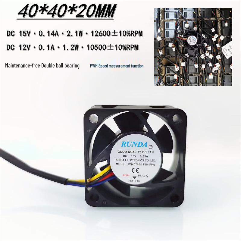 

High-Speed PWM 4020 Double Ball Bearing 15V/12V 4CM Motherboard Cooling Fan Motherboard 4-PIN plug, approx. 6CM cable