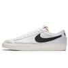 Men's Blazer Low Casual Shoes