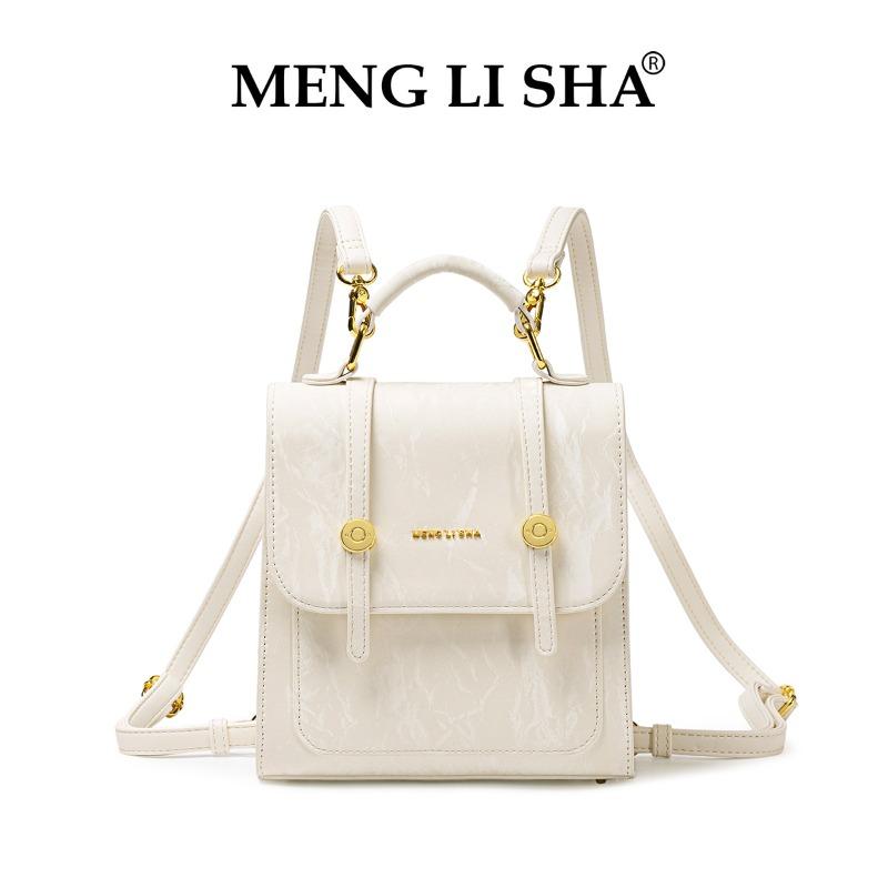 

2 new women s bags niche retro versatile backpack light college style fashion simple commuter small backpack