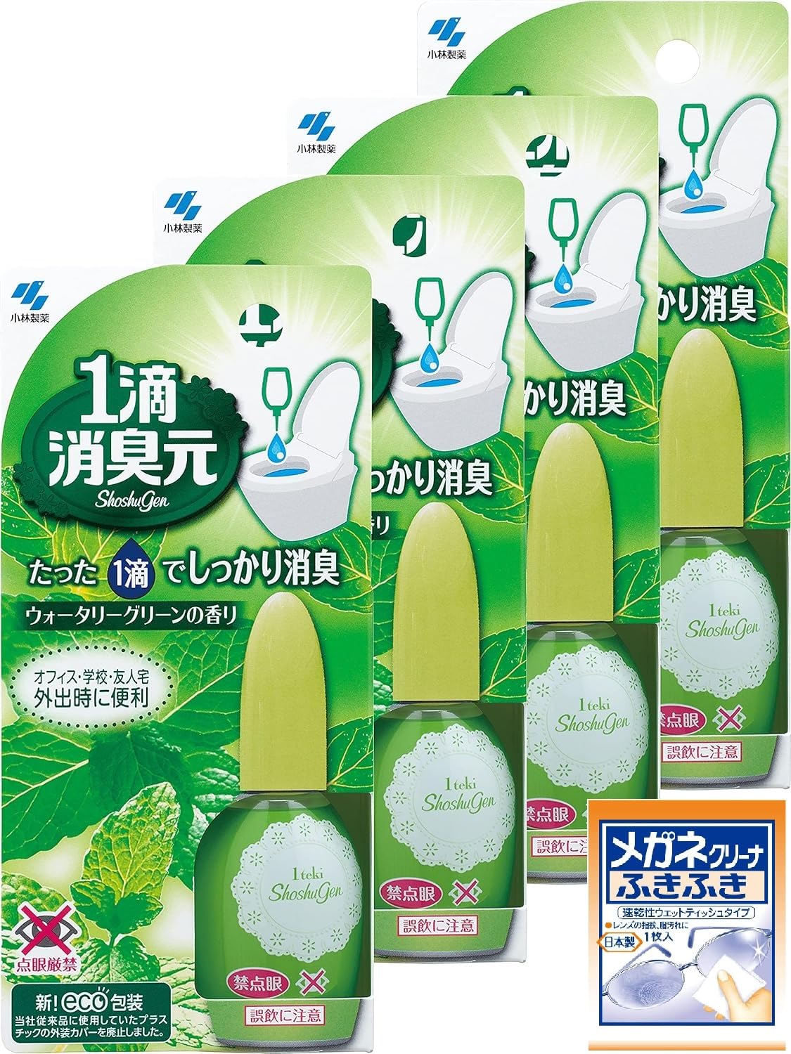 1 Drop Deodorizer Watery Green Scent 20ml 640 x 4 bonus Deodorizing air freshener for toilets Kobayashi Pharmaceutical Just one drop for effective