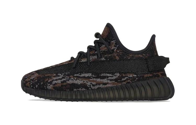 Adidas Yeezy Boost 350 V2 MX Rock Kids GW3775 28.5