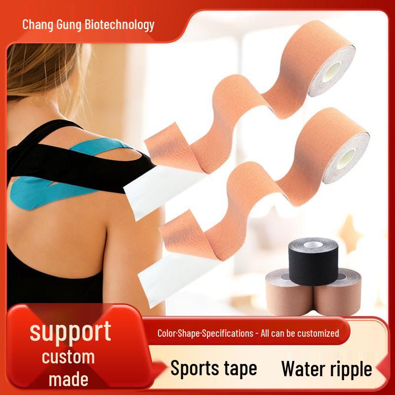 Elastic Compression Sports Bandage: Self-Adhesive Wristband & Ankle Brace Protector Rose Red 2.5cm*5m