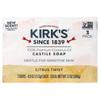 100% Premium Coconut Oil Castile Bar Soap, Citrus Twist, 3 Bars, 4 Oz (113 G) Each