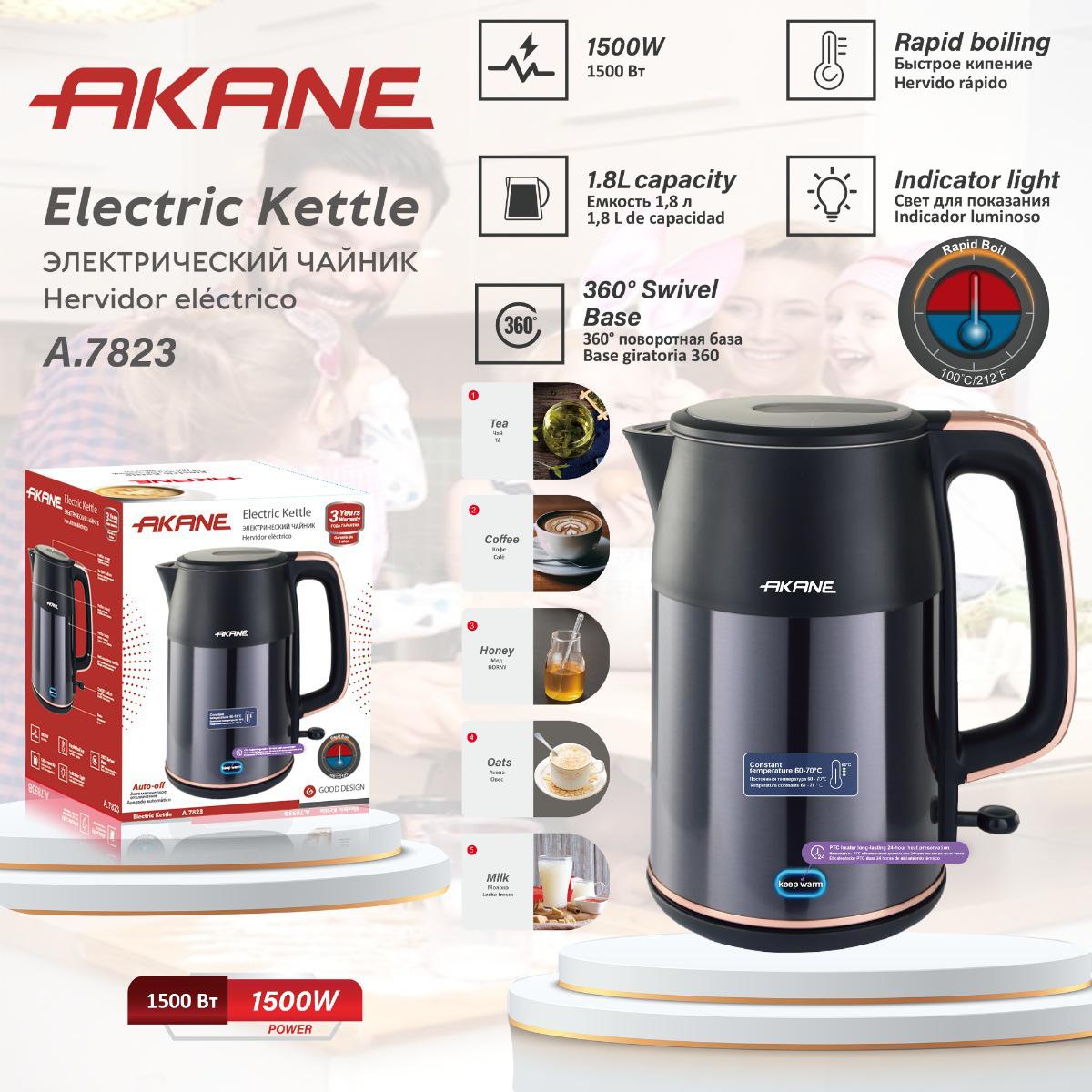 ACKILISS High Power Stainless Steel Electric Kettle with Anti-Dry Burning and Extended Heat Preservation European Standard