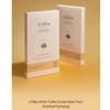 D’Alba White Truffle Double Mask Pack [Odżywczy / Nawilżający] 2 OPAKOWANIA(8 arkuszy)