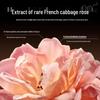 Fu Cao Ji Targeted Skincare Solutions
