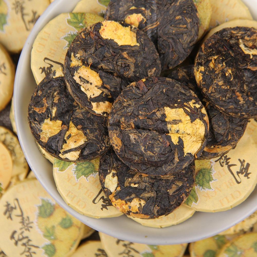 prickly pear black tea small tea cake golden vitamin C small bomb prickly pear Fengqing Dianhong tea strong fragrance ancient tree fruity