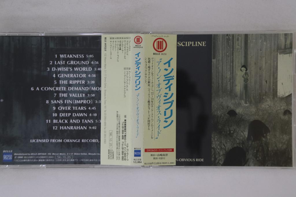 CD INDISCIPLINE - A Non-obvious Ride BELLE96250 BELLE ANTIQUE 1996 Japan Obi Rock Used