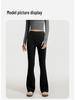 Juyi Tang Höga Midje Flare Yoga Leggings - Naken Känsla Pilates Fitness Byxor