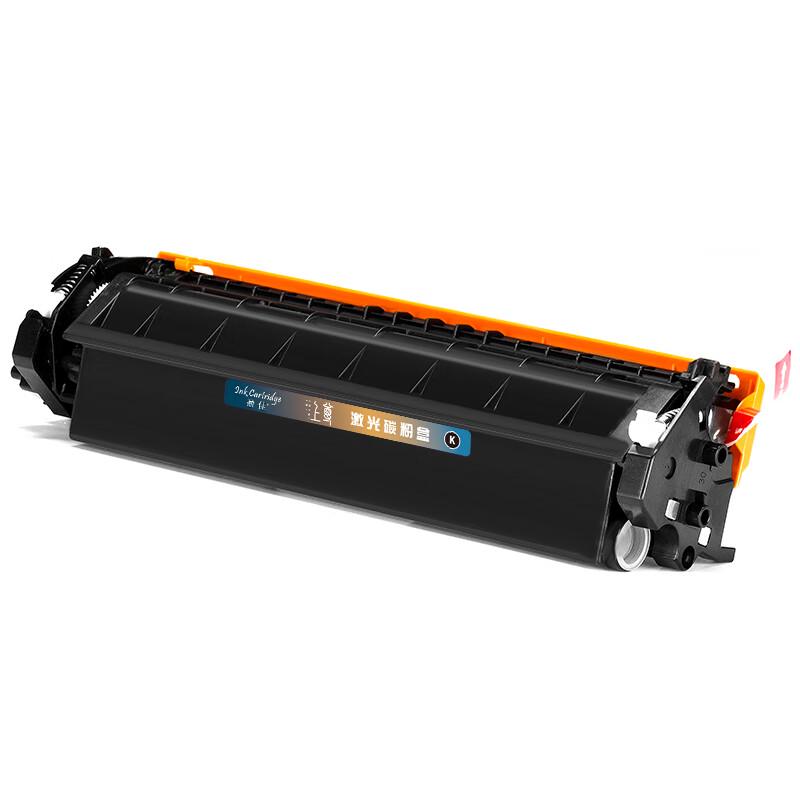 Compatible Toner Cartridge for HP M203 Series