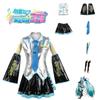 Hatsune Miku Vocaloid Pu Cosplay Top Dress Tie Set For Christmas Show