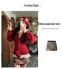 High-Waisted Slimming Korean Retro Spicy Girl Dachshund Mini Skirt for Autumn/Winter