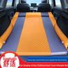 OEING Non-Inflatable SUV Car Bed Mattress