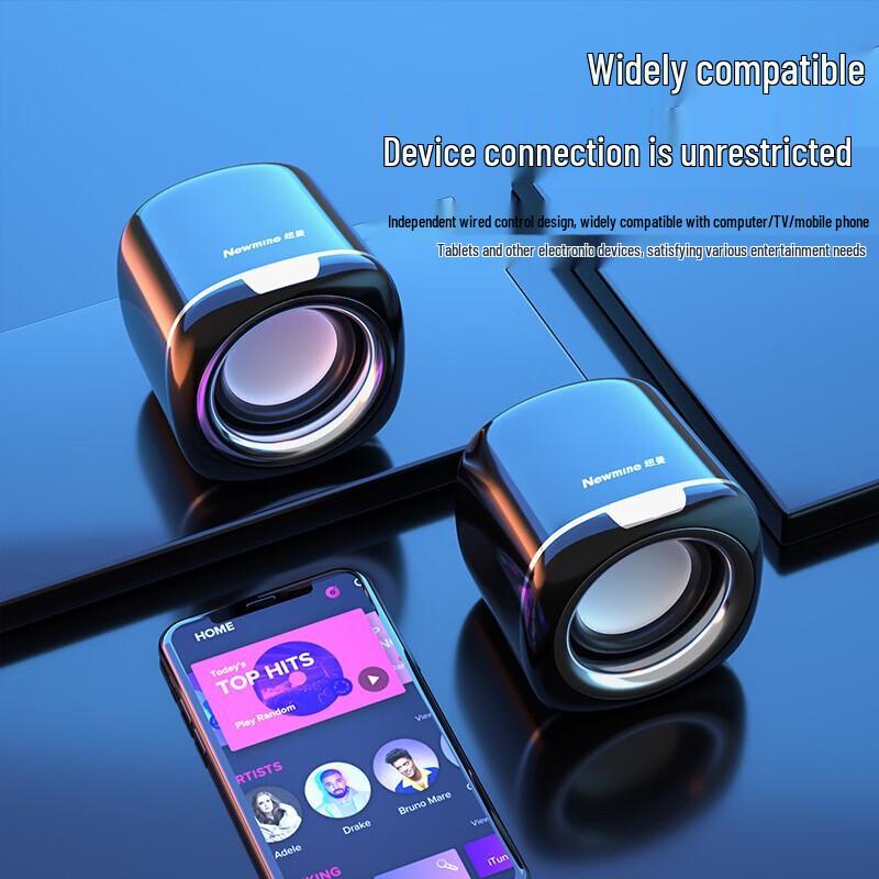 Newsmy BT55 Mini Wired USB Computer Speaker CN plug (adapter included)