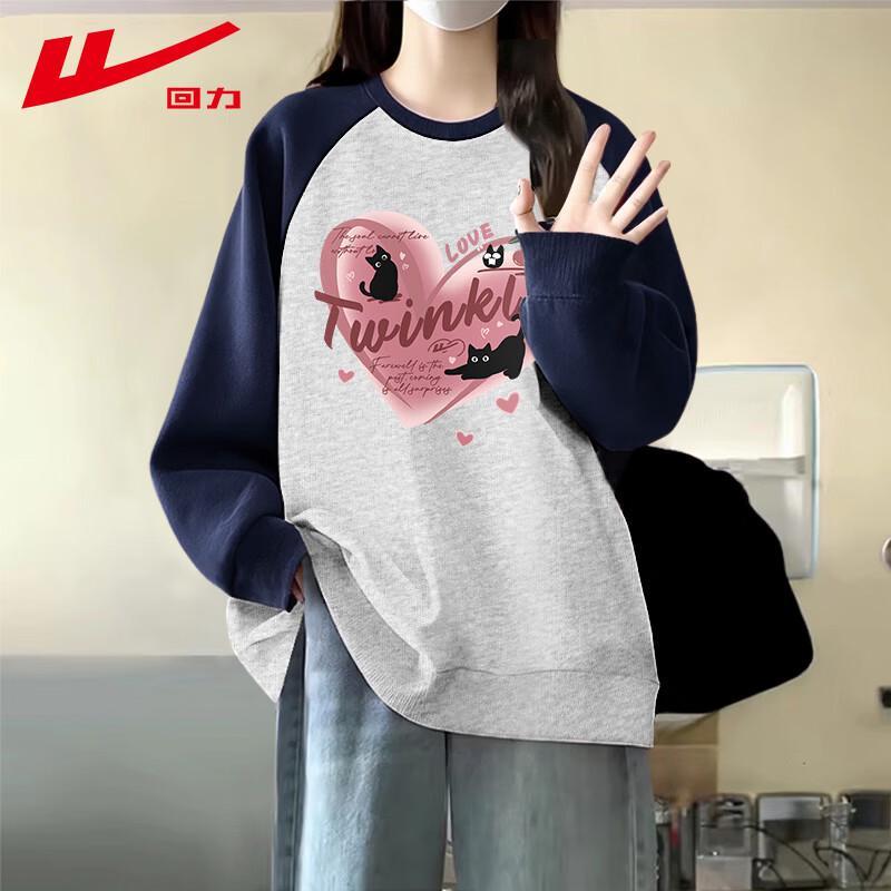 Warrior Women s Colorblock Raglan Sweatshirt XL