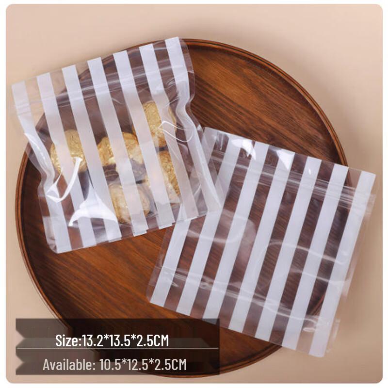 Self-Sealing Baking & Snack Bags
