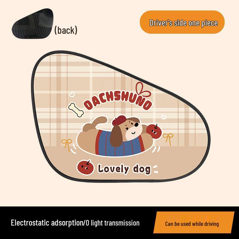Car Window Sunshade: Heat Insulation & UV Protection Electrostatic Sticker