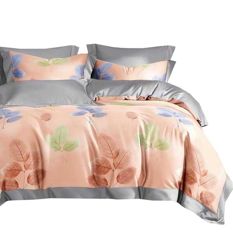 Bear Home Textiles BH-2515 Платиновый Лист Комплект Постельного Белья 200x230cm оранжевый