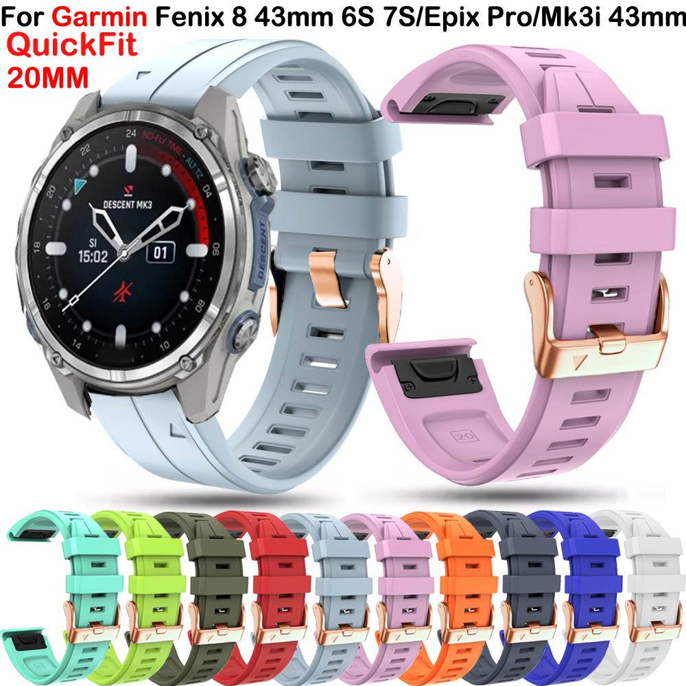 Quickfit 20mm Damen Silikonarmband für Garmin Mk3 Mk3i 43mm Fenix 8 43mm/7S 7SPro/Fenix6S 6SPro/Fenix 5S Plus Instinct 2S E 40mm