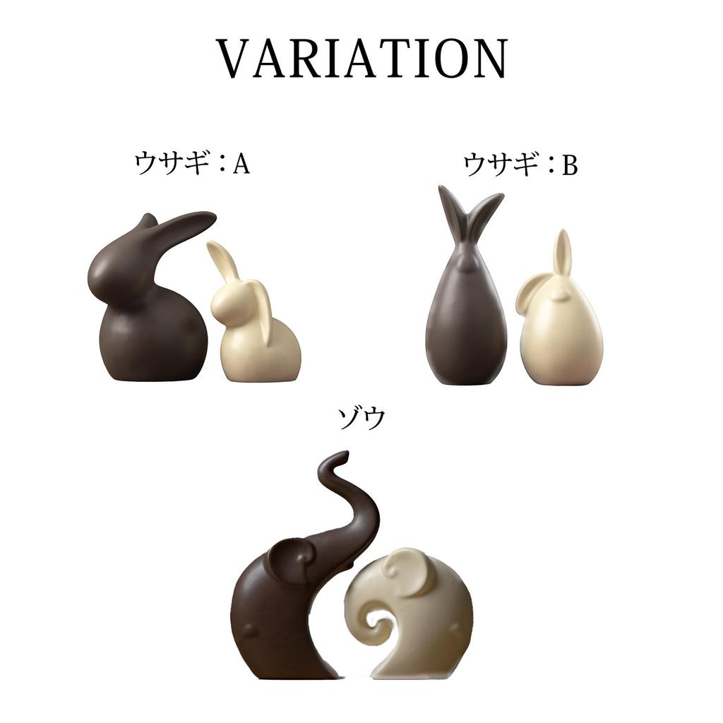 [S.T.S.G] Nordic-style interior ornament, ornament, object, miscellaneous goods, animal ornament, simple decoration, Nordic (Elephant)