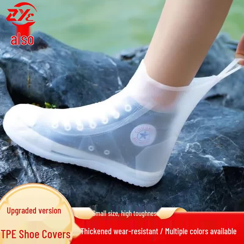 ZYE Foldable Waterproof Rain Shoe Covers
