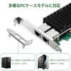 XZSNET 10Gb LAN Intel X540 Intel 10G Dual RJ45 Port Netzwerkkarte PCI Express X8 Ethernet-Adapter Unterstützt für PC-Server PCI-E-Karte, Chip, X540-T2