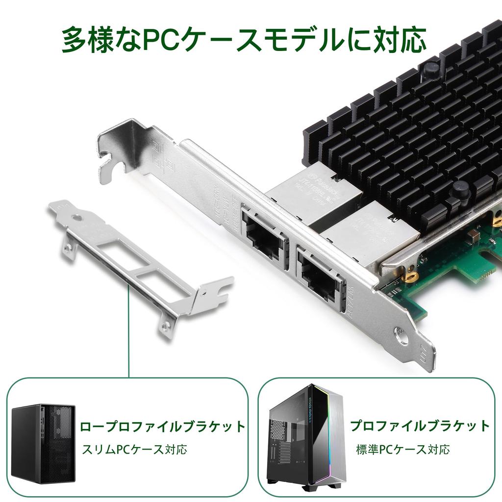 XZSNET 10Gb LAN Intel X540 Intel 10G Dual RJ45 Port Netzwerkkarte PCI Express X8 Ethernet-Adapter Unterstützt für PC-Server PCI-E-Karte, Chip, X540-T2