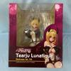[USED] Tearju Lunatique Darkness Ver. Renewal Package Edition 1/6
