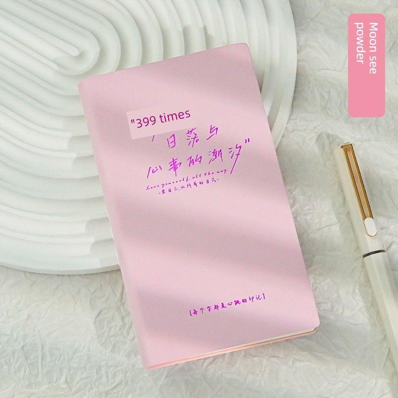 

Grade Three Class Two Minimalist Cure Classy Notebook High-Looking Student Ins Style Japanese Style Diary Notebook Moon see powder