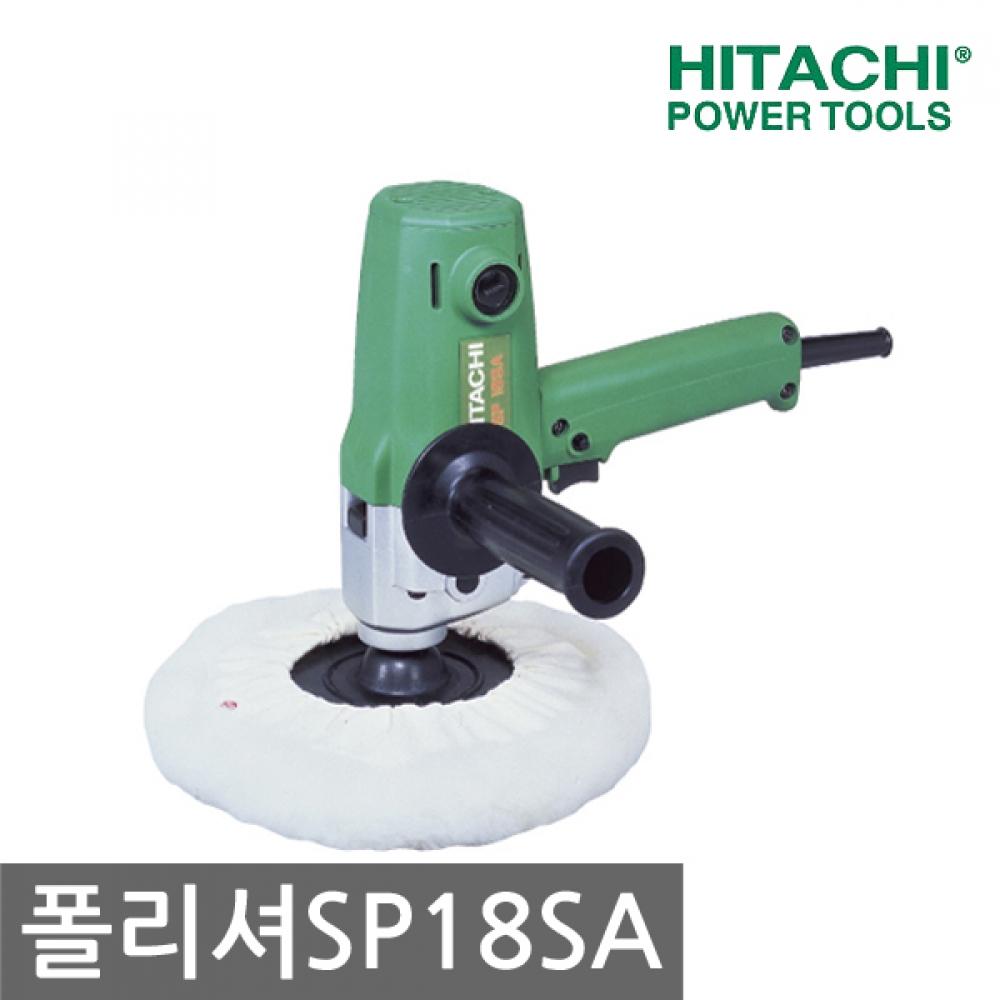 

Полировальная машина Hitachi SP18SA