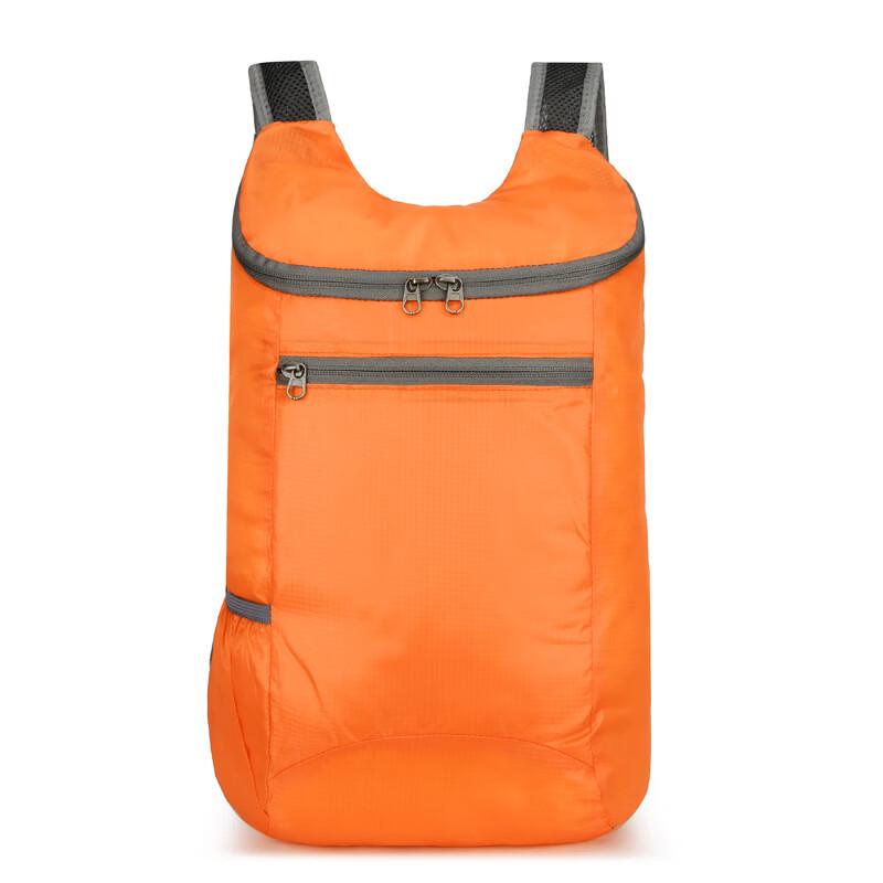 Huanaheim Outdoor Portable Foldable Lightweight Backpack