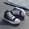 Fashion Student Casual Canvas Shoes Women's Low-top Lace-up Casual Denim Tan Style Flat Shoes