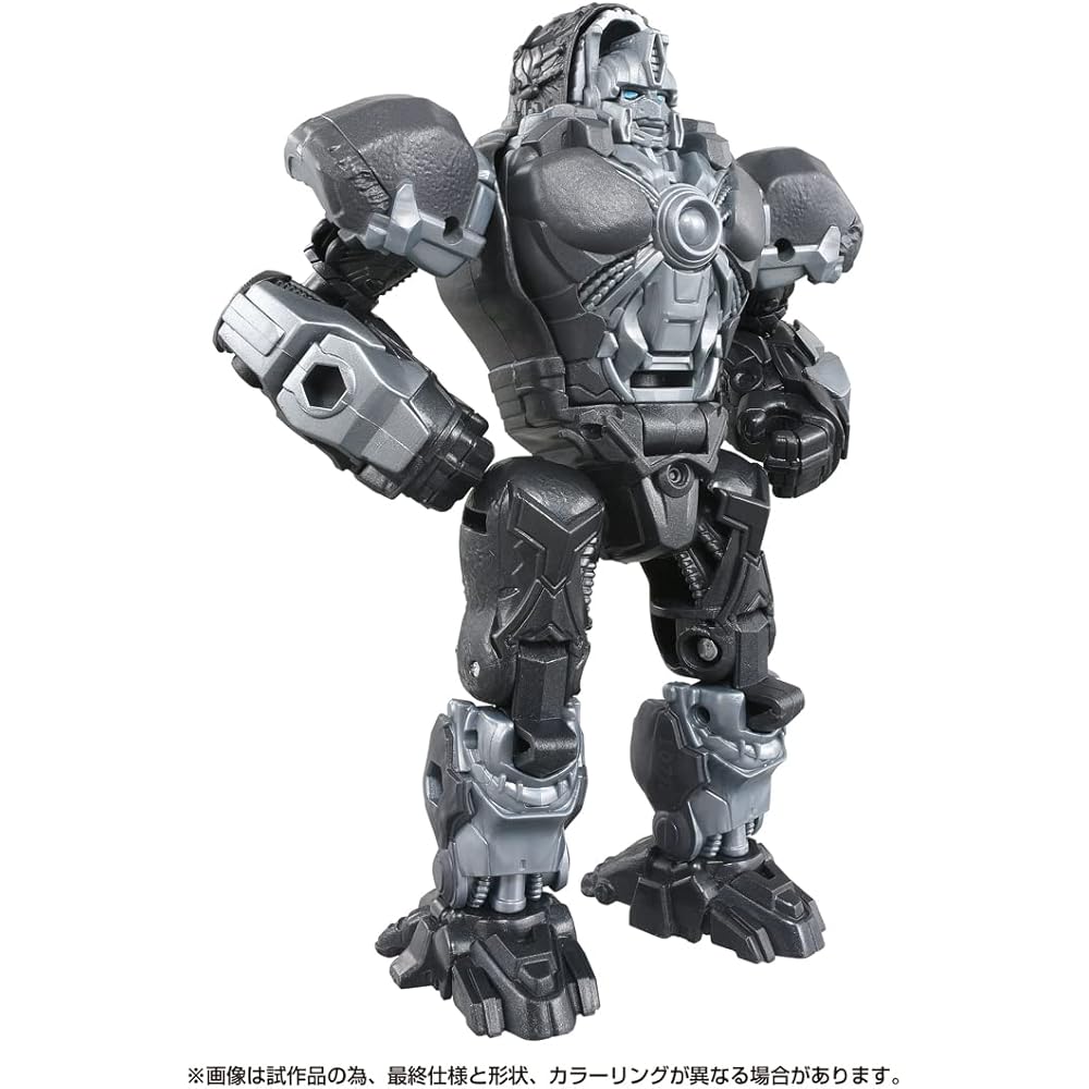 Takara Tomy Transformers Beast Awakening BCS-01 Optimus Primal & Arrowstripe Change Set Action Figures