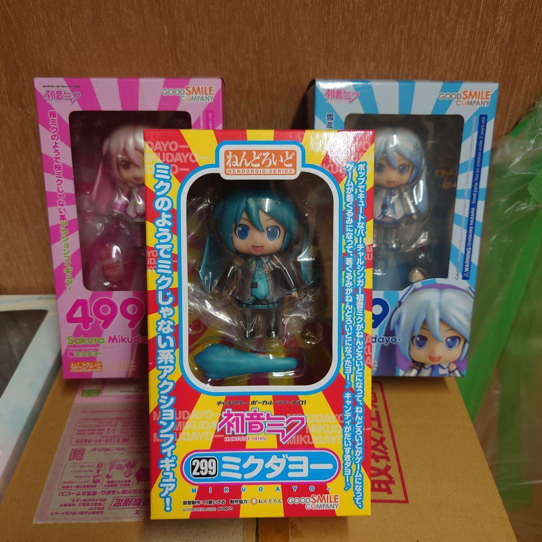 Used Nendoroid Mikudayo Sakura Mikudayo Snow Mikudayo