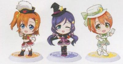 Chibi Kyun Chara Love Dancing Stars On Set of 3 Live! Me! Vol.1
