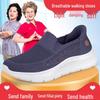 Zhang Kaili Damen Sommer Atmungsaktive Mesh Slip-on Schuhe - Bequeme Schuhe für die Mitte des Lebens und ältere Menschen
