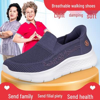 Zhang Kaili Damen Sommer Atmungsaktive Mesh Slip-on Schuhe - Bequeme Schuhe für die Mitte des Lebens und ältere Menschen