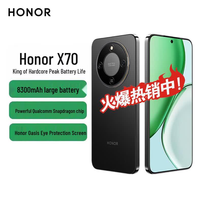 

Honor X70 Rugged AI Smartphone (CN version)