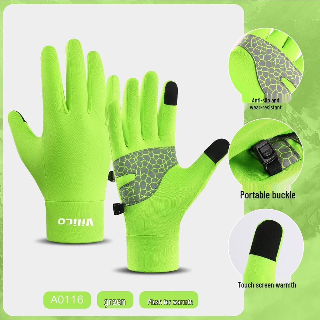 Unisex Touchscreen Winter Sports Gloves - Warm, Velvet-Lined for Running & Cycling
