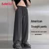 Baleno Men's Knit Wide-Leg Casual Pants